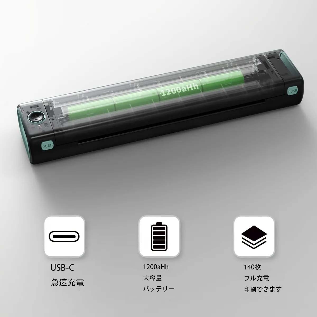 ポータブルワイヤレスプリンター M08F-Letter BT モバイルプリンター ポータブルワイヤレスプリンター M08F-Letter BT モバイルプリンター