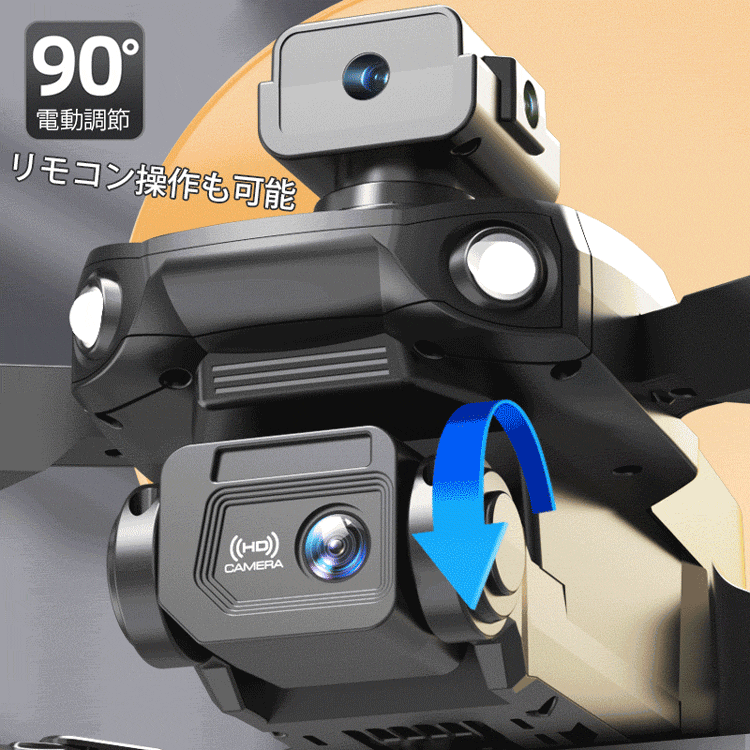 8kHD自動障害物回避空撮ドローン