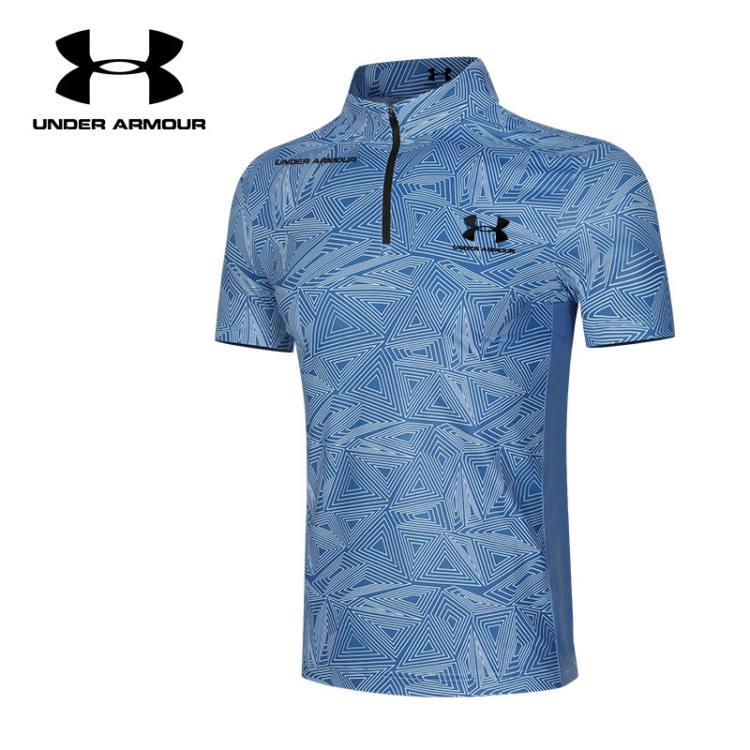 UNder Armor 夏用メンズスポーツアイスシルク速乾半袖