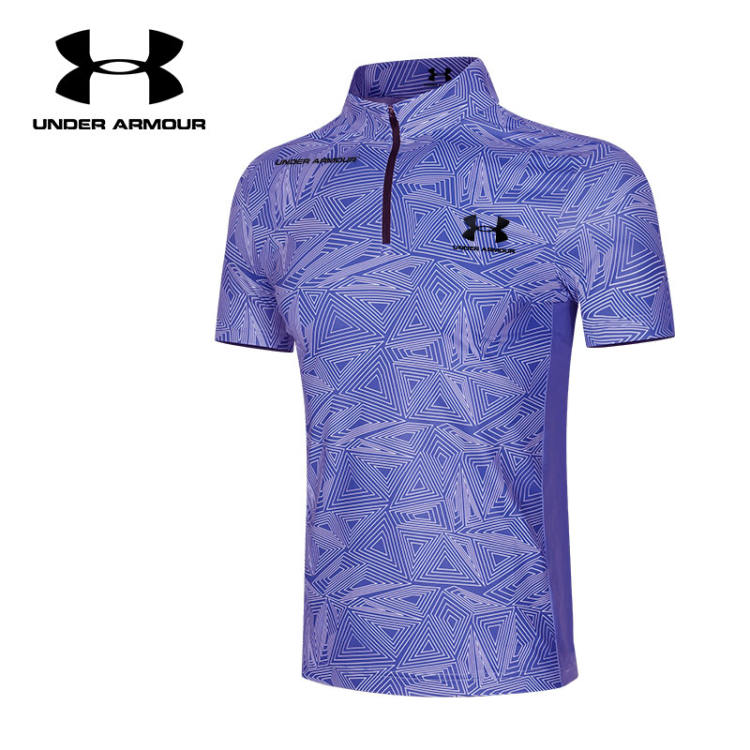 UNder Armor 夏用メンズスポーツアイスシルク速乾半袖