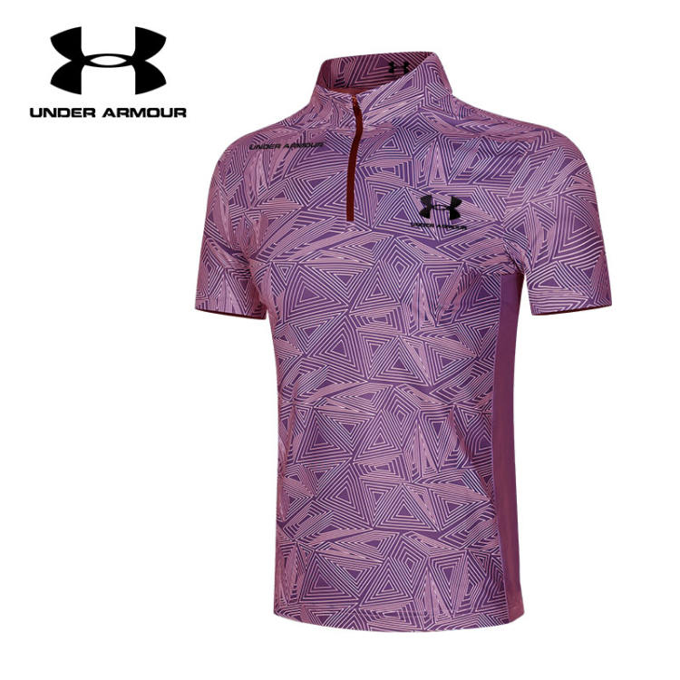 UNder Armor 夏用メンズスポーツアイスシルク速乾半袖