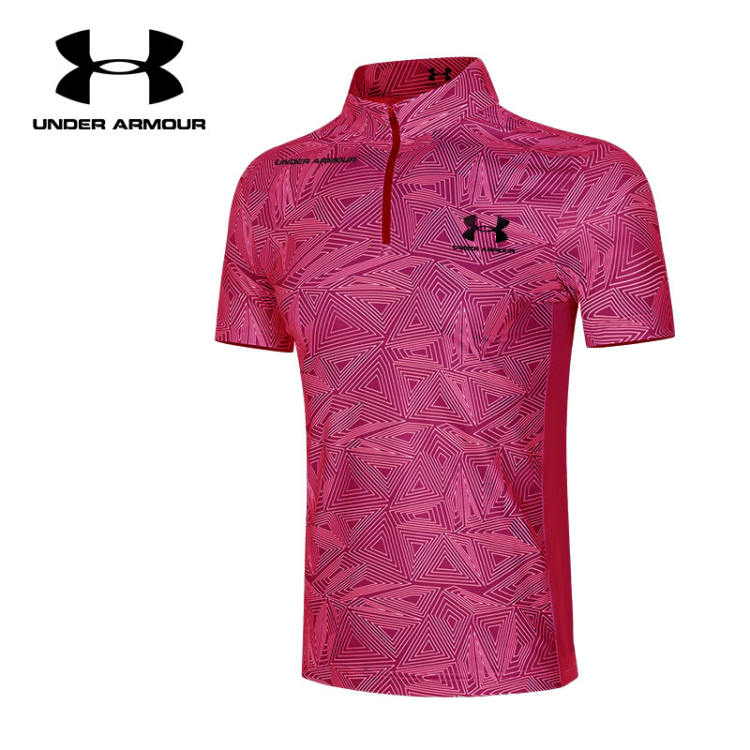 UNder Armor 夏用メンズスポーツアイスシルク速乾半袖