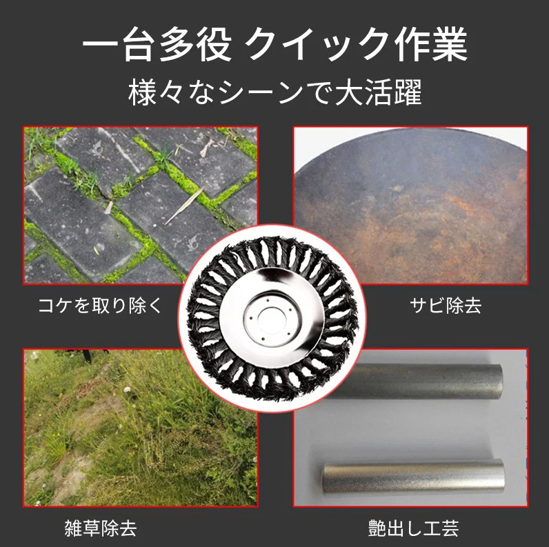 在庫一掃、人気商品、多くのお客様にご好評いただき、お客様満足度96%、まもなく売り切れる、ラスト1時間、興味のある人は是非！