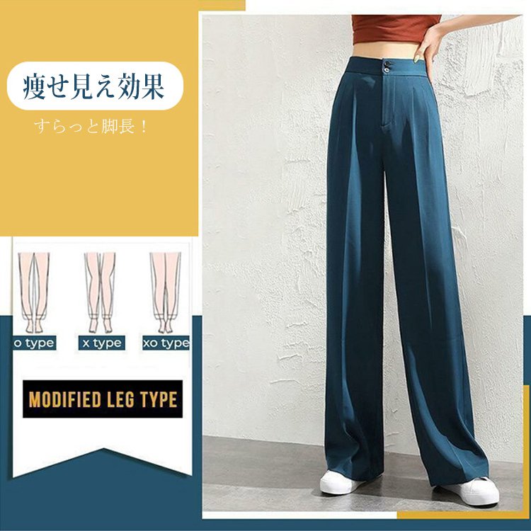 ハイウエストパンツ 在庫一掃、人気商品、多くのお客様にご好評いただき、お客様満足度96%、まもなく売り切れる、ラスト1時間、興味のある人は是非! ハイウエストパンツ 在庫一掃、人気商品、多くのお客様にご好評いただき、お客様満足度96%、まもなく売り切れる、ラスト1時間、興味のある人は是非!