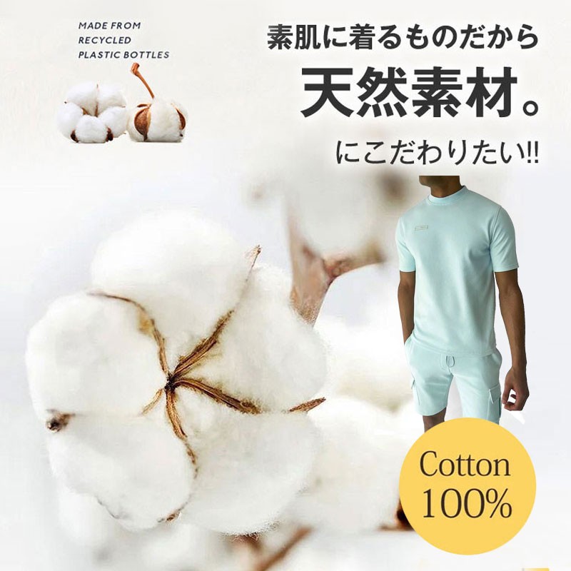 カジュアルメンズ半袖Tシャツ+ハーフパンツセットアップ カジュアルメンズ半袖Tシャツ+ハーフパンツセットアップ