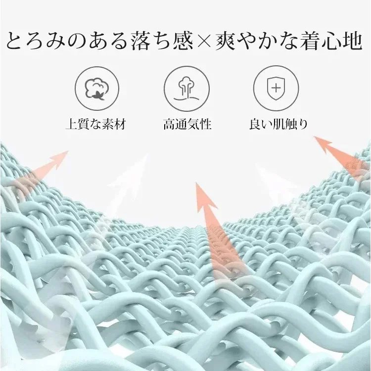 綿麻ワンピース+パンツ 綿麻ワンピース+パンツ