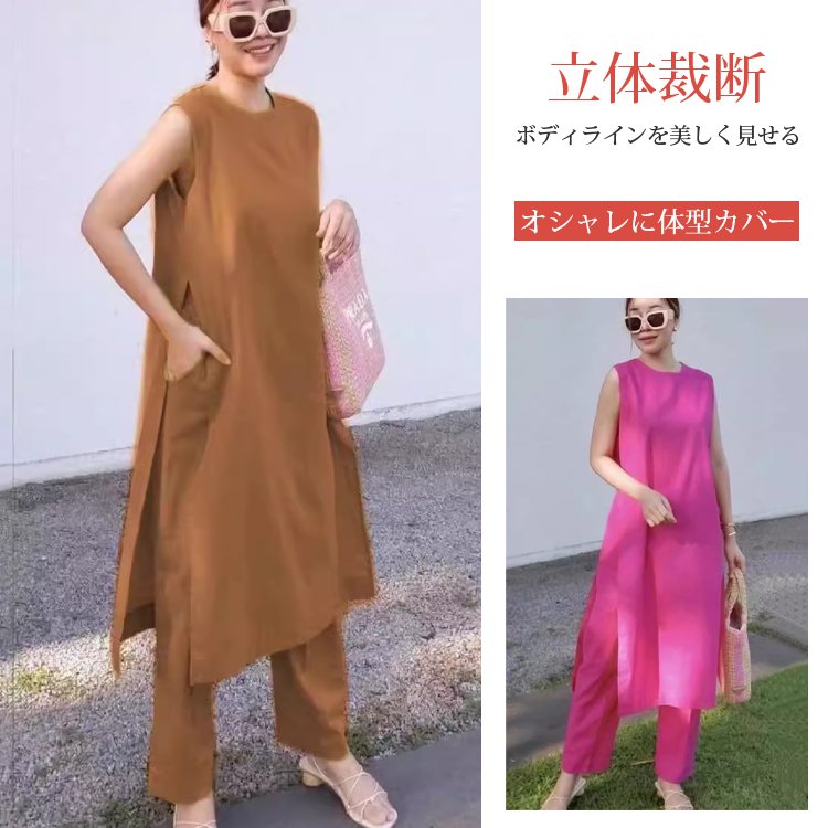 綿麻ワンピース+パンツ 綿麻ワンピース+パンツ