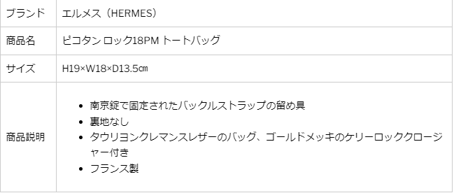 1695363757128825.png 微信图片_20230922142220.png