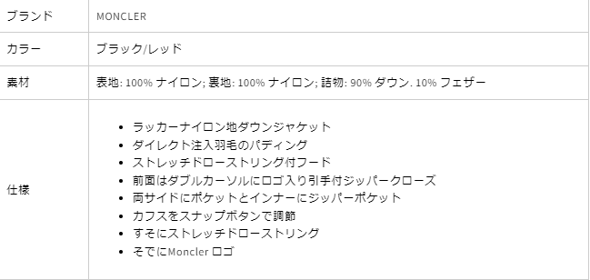 1696486014416859.png 微信图片_20231005140629.png