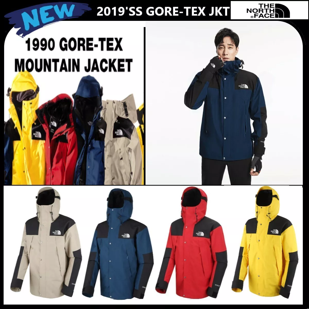 韓国 ジャケット1990 MOUNTAIN RELAXED EX JACKET SP 韓国 ジャケット1990 MOUNTAIN RELAXED EX JACKET SP