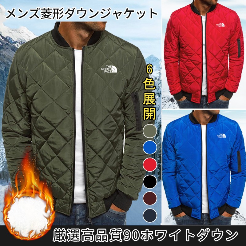 【1枚買うと1枚プレゼント】TheNorthFaceメンズ菱形ダウンジャケット