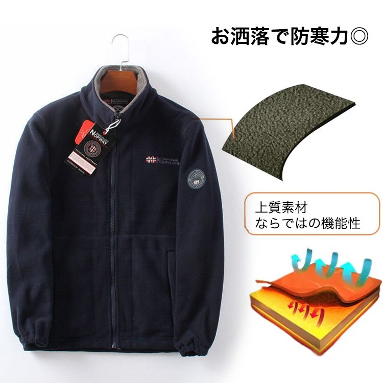 ボアジャケット ボアジャケット