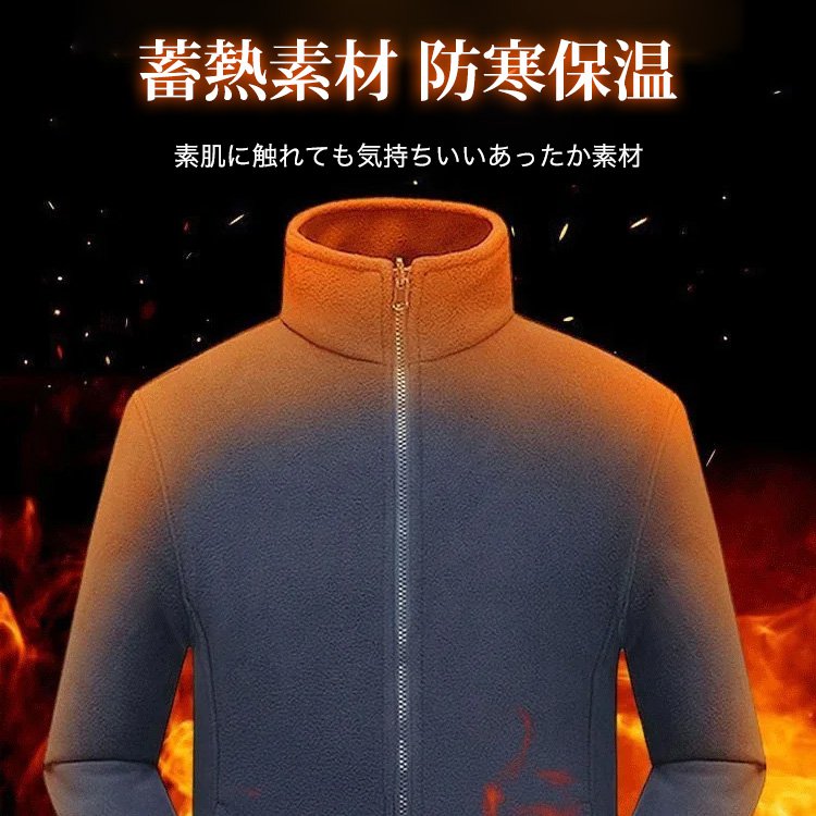 ボアジャケット ボアジャケット