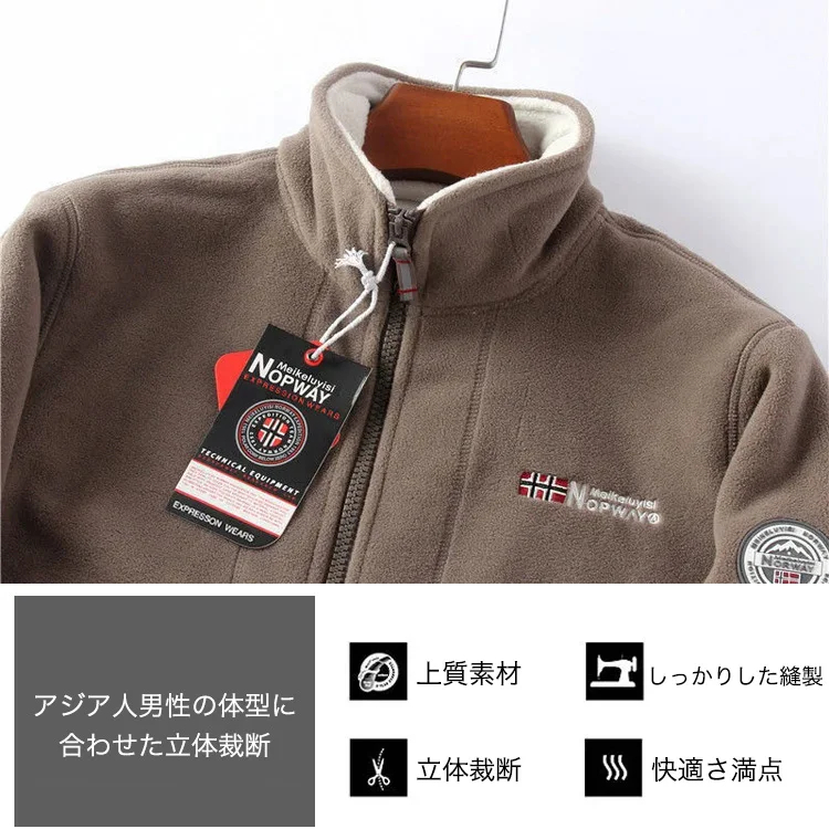 ボアジャケット ボアジャケット