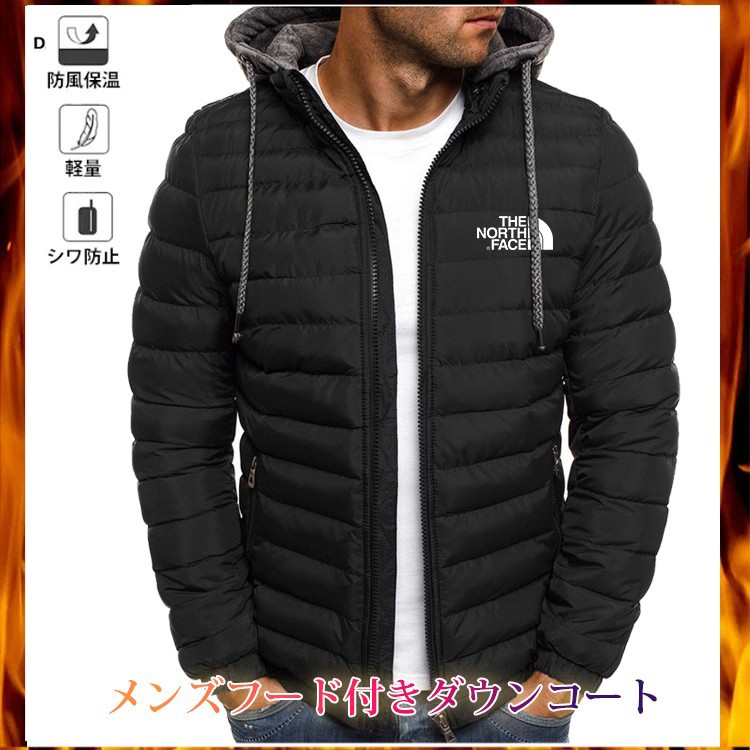 【1枚買うと1枚プレゼント】TheNorthFaceメンズファッションフード付きダウンジャケット 【1枚買うと1枚プレゼント】TheNorthFaceメンズファッションフード付きダウンジャケット