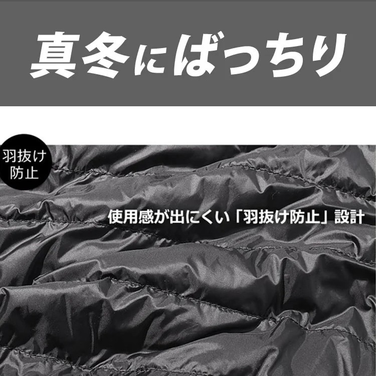 【1枚買うと1枚プレゼント】TheNorthFaceメンズファッションフード付きダウンジャケット 【1枚買うと1枚プレゼント】TheNorthFaceメンズファッションフード付きダウンジャケット