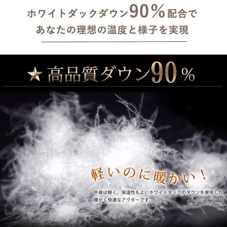 【1枚買うと1枚プレゼント】TheNorthFaceメンズファッションフード付きダウンジャケット 【1枚買うと1枚プレゼント】TheNorthFaceメンズファッションフード付きダウンジャケット