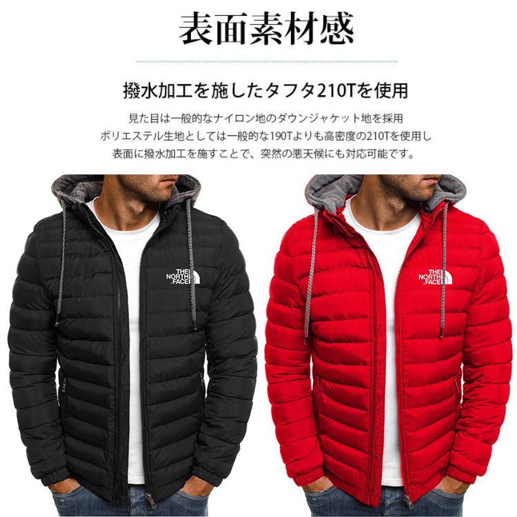 【1枚買うと1枚プレゼント】TheNorthFaceメンズファッションフード付きダウンジャケット 【1枚買うと1枚プレゼント】TheNorthFaceメンズファッションフード付きダウンジャケット