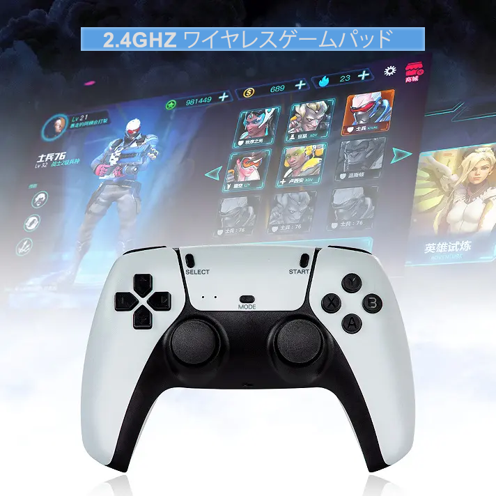M8 Pro 4K ゲームスティック Lite 第2世代 ワイヤレスコントローラー2台付属｜20,000以上レトロゲーム内蔵・64GB大容量ストレージ・4K HDMI対応